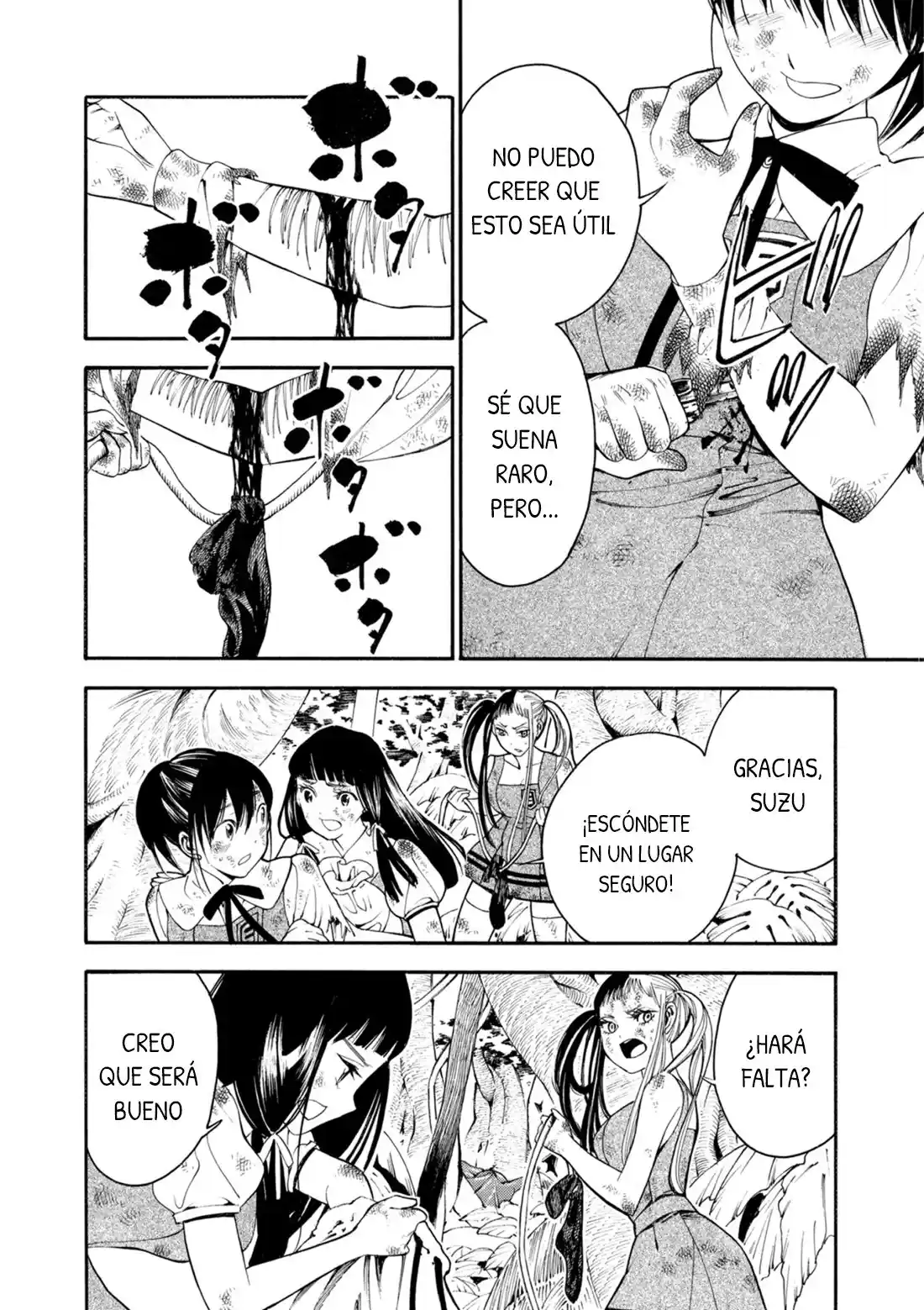 Mother Ghoul - Capítulo 14 - Página 13 - LectorTMOo