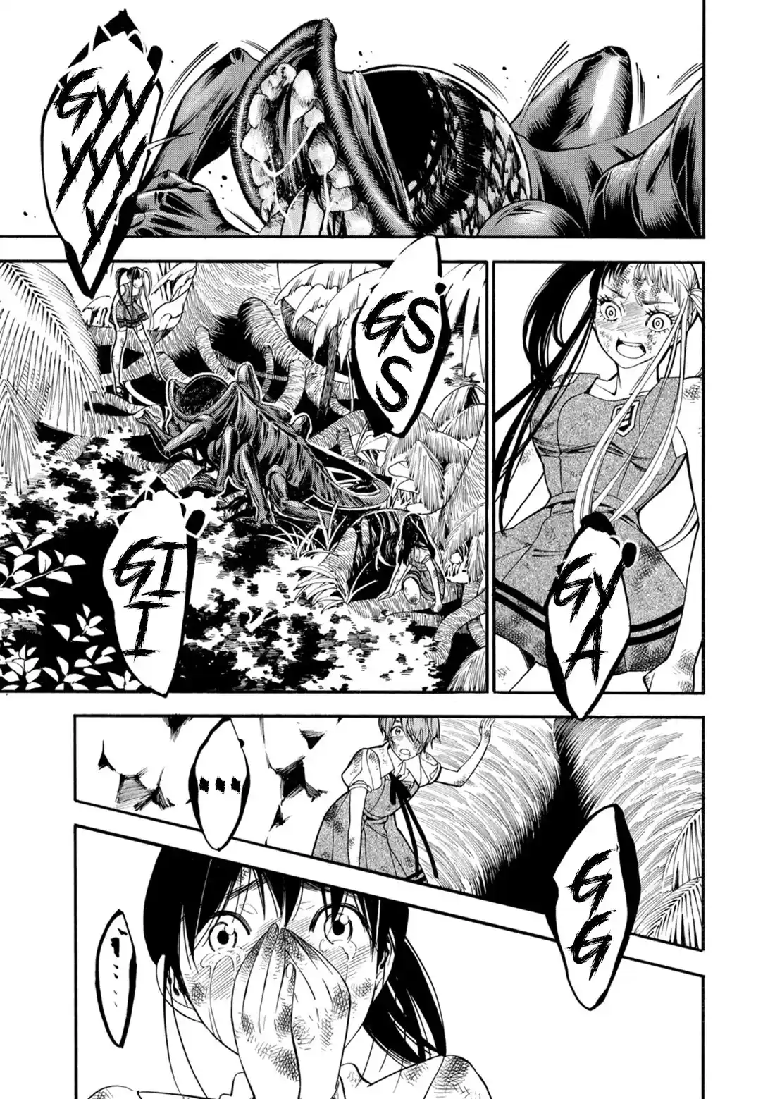 Mother Ghoul - Capítulo 14 - Página 23 - LectorTMOo