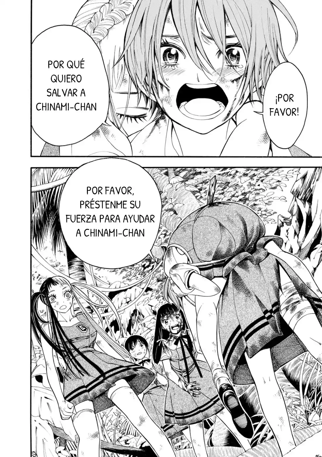 Mother Ghoul - Capítulo 15 - Página 17 - LectorTMOo
