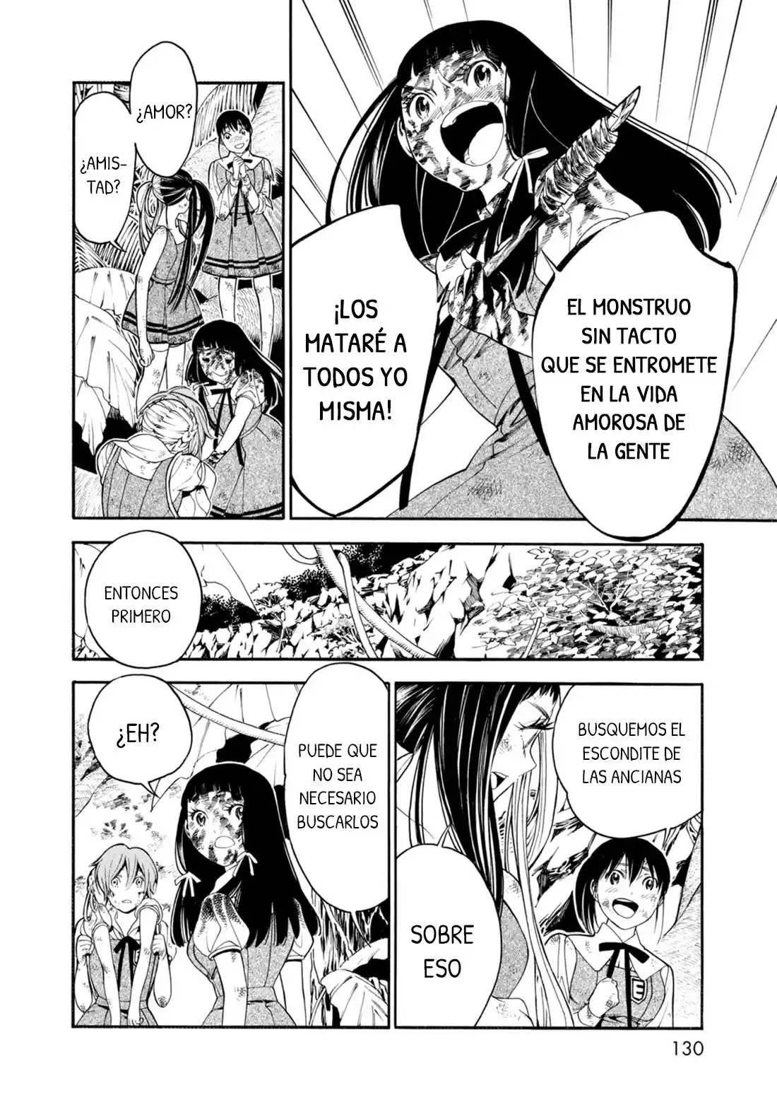 Mother Ghoul - Capítulo 15 - Página 21 - LectorTMOo
