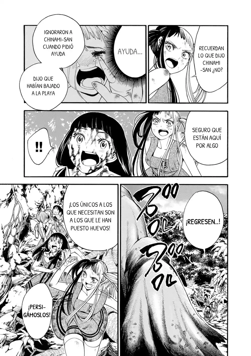 Mother Ghoul - Capítulo 16 - Página 6 - LectorTMOo