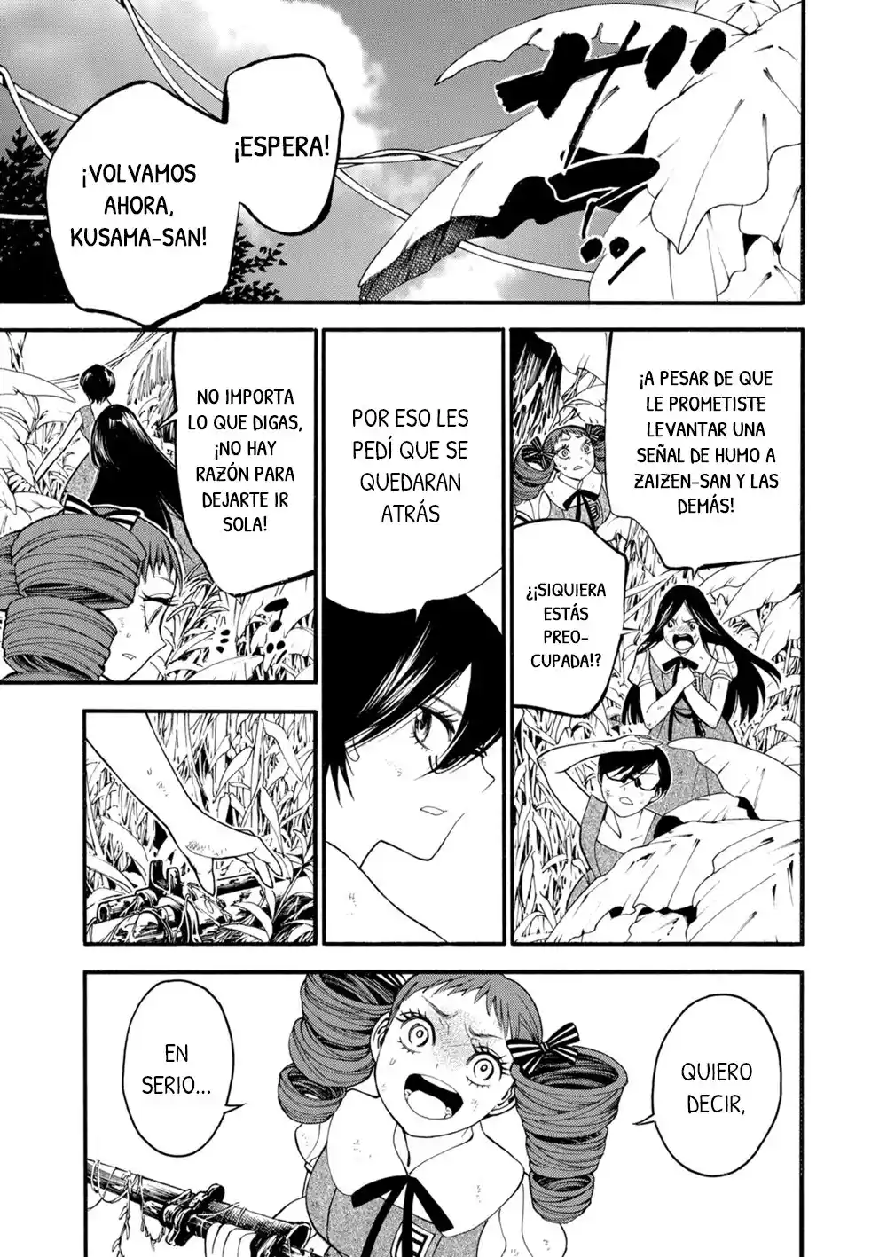 Mother Ghoul - Capítulo 16 - Página 12 - LectorTMOo
