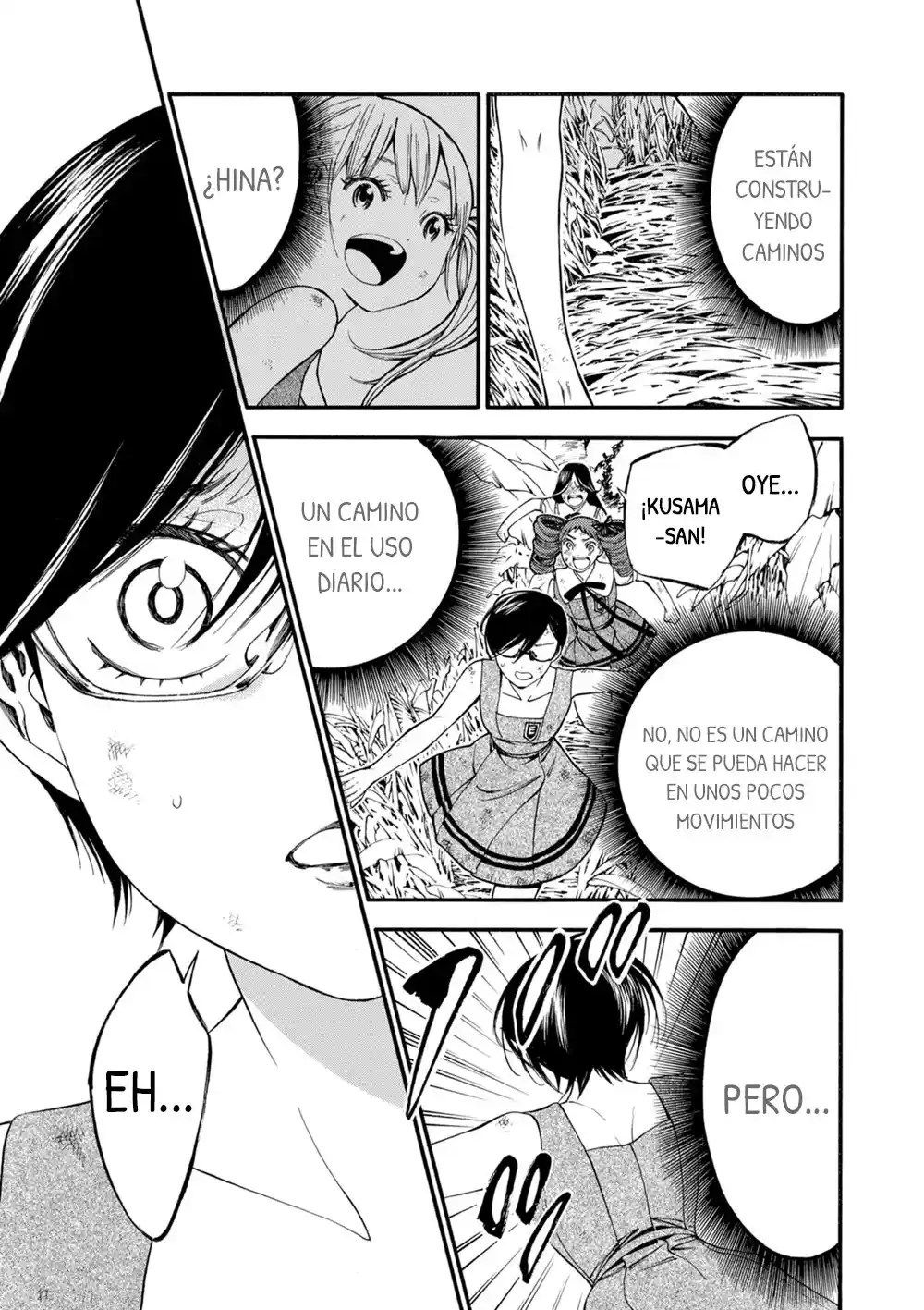 Mother Ghoul - Capítulo 16 - Página 15 - LectorTMOo