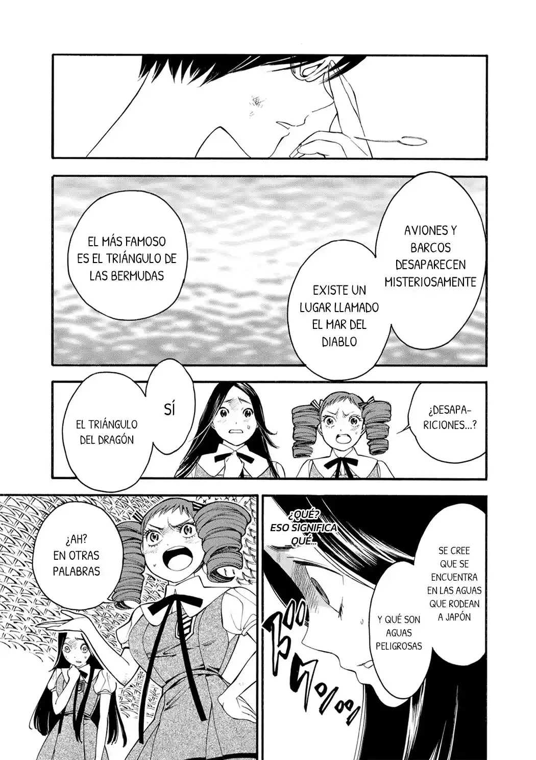 Mother Ghoul - Capítulo 17 - Página 11 - LectorTMOo