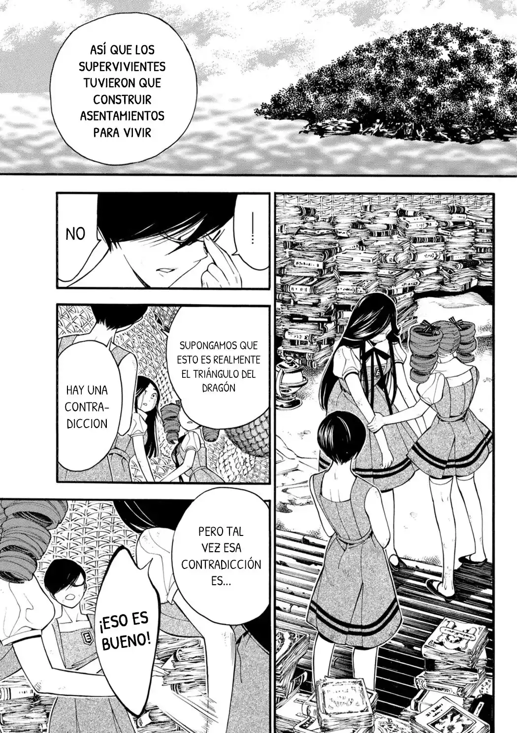 Mother Ghoul - Capítulo 17 - Página 15 - LectorTMOo
