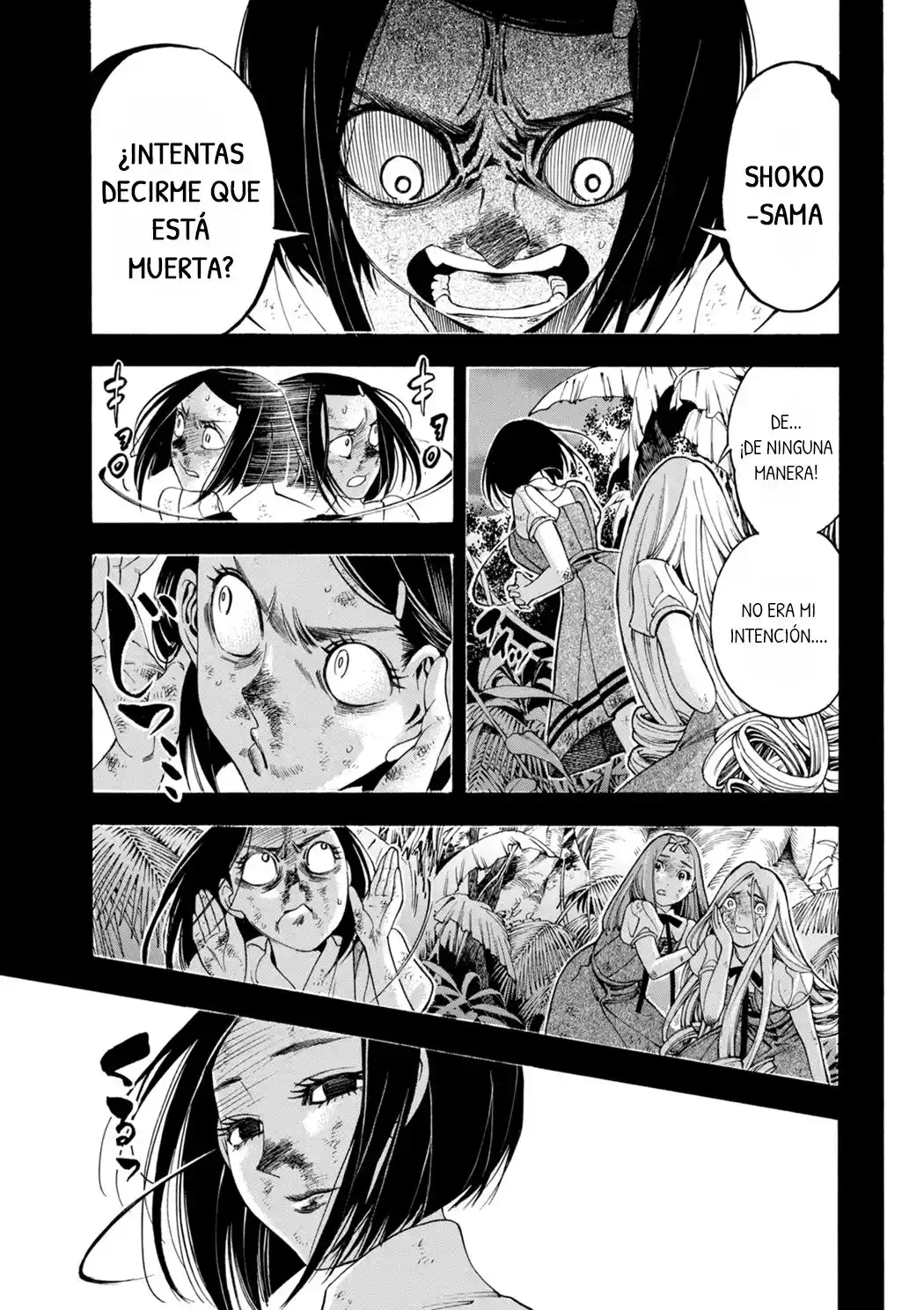Mother Ghoul - Capítulo 18 - Página 20 - LectorTMOo