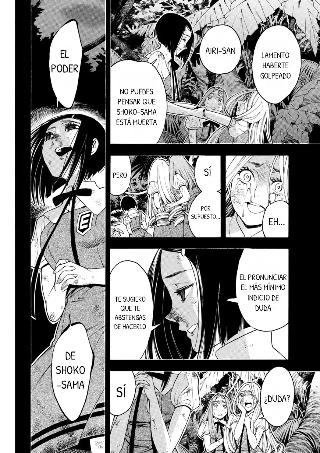 Mother Ghoul - Capítulo 18 - Página 21 - LectorTMOo
