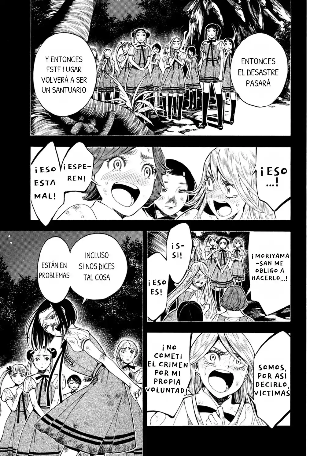 Mother Ghoul - Capítulo 19 - Página 23 - LectorTMOo