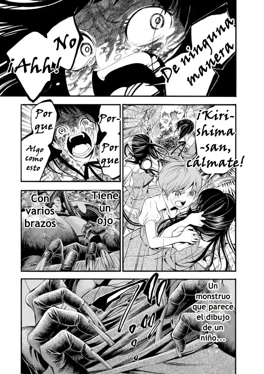 Mother Ghoul - Capítulo 2 - Página 4 - LectorTMOo