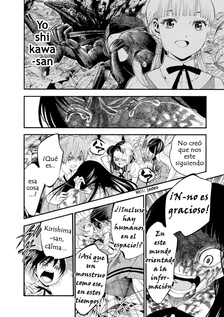 Mother Ghoul - Capítulo 2 - Página 5 - LectorTMOo