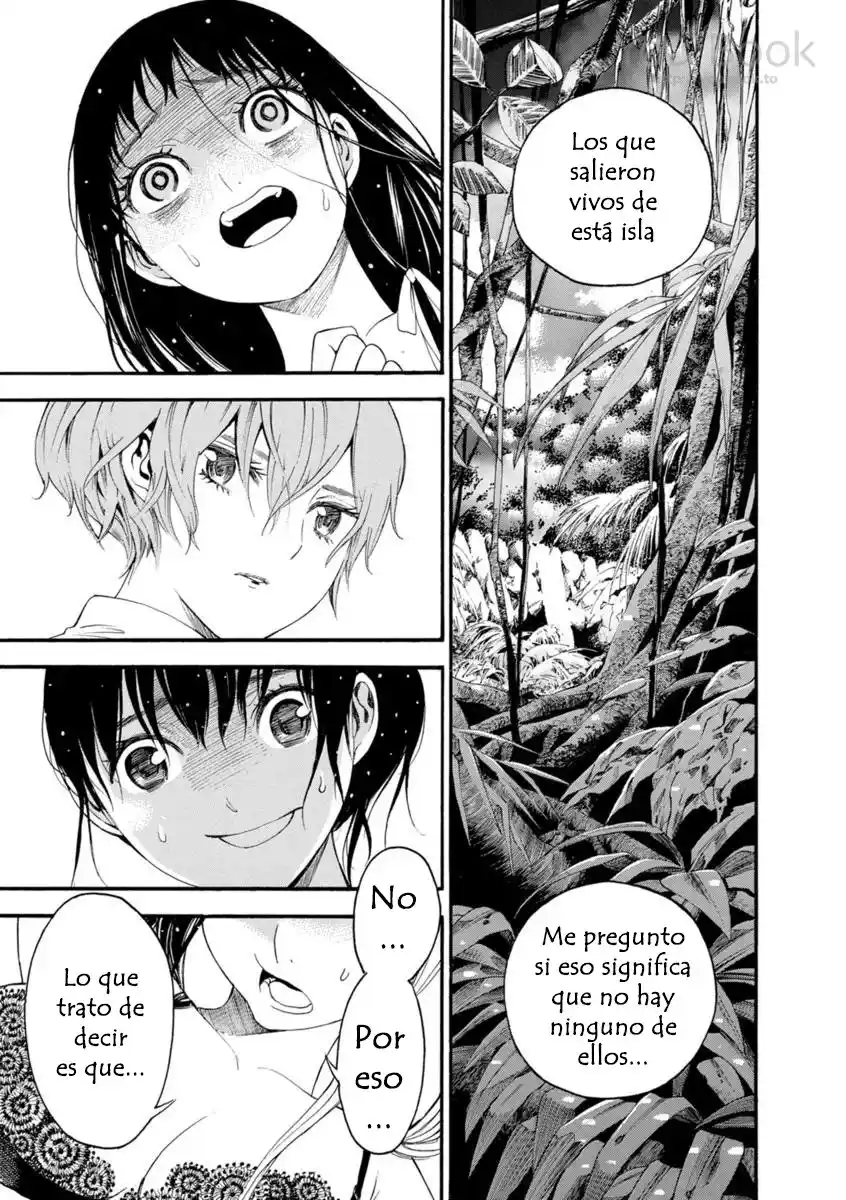 Mother Ghoul - Capítulo 2 - Página 22 - LectorTMOo