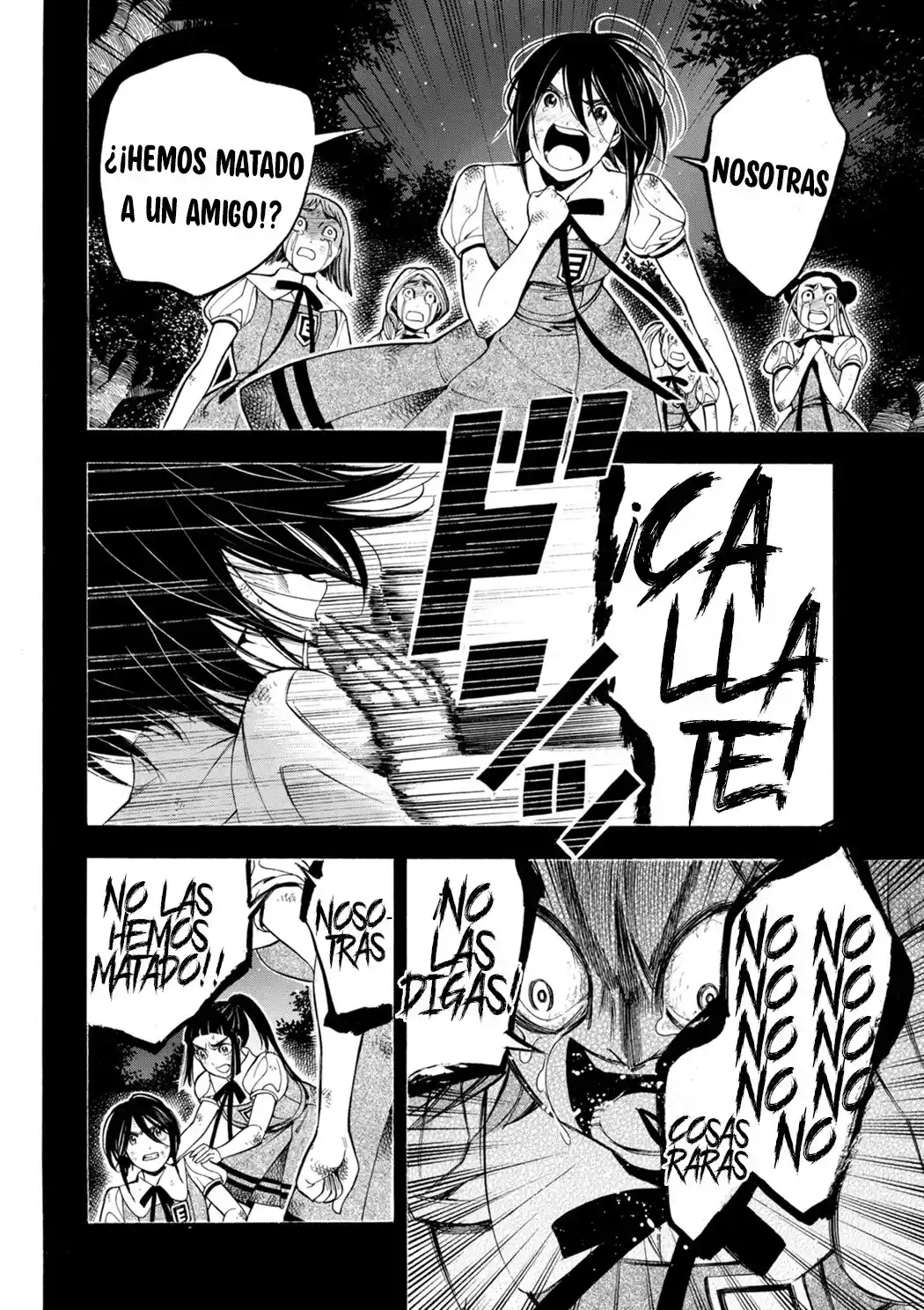 Mother Ghoul - Capítulo 20 - Página 13 - LectorTMOo