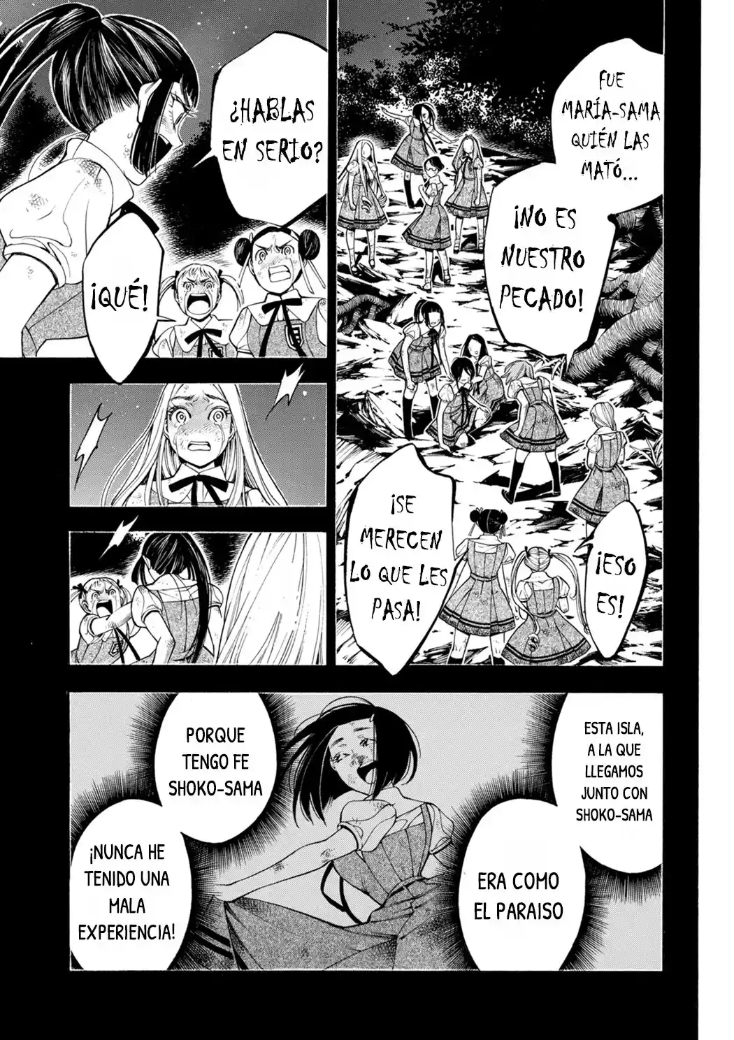 Mother Ghoul - Capítulo 20 - Página 14 - LectorTMOo