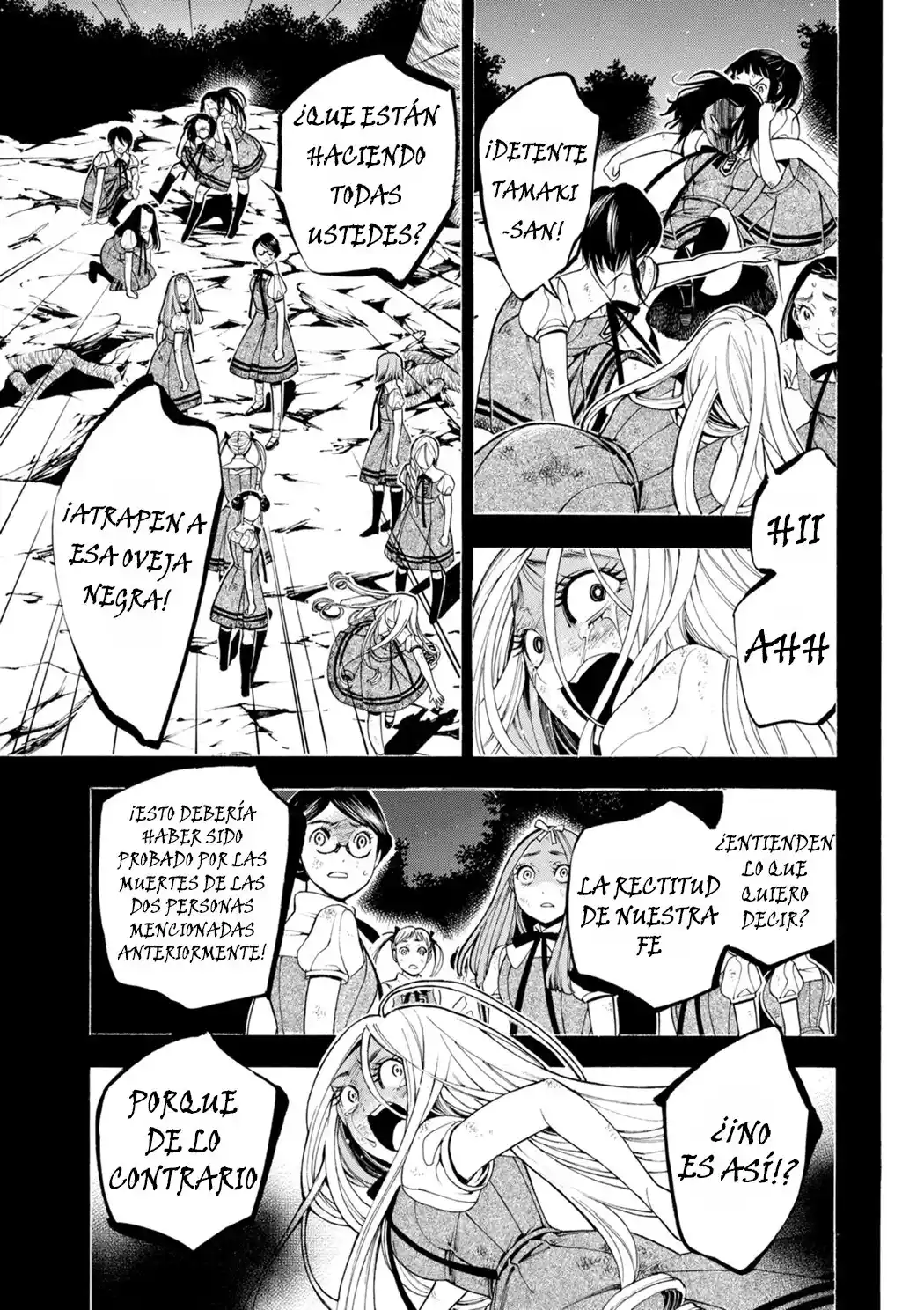 Mother Ghoul - Capítulo 20 - Página 22 - LectorTMOo