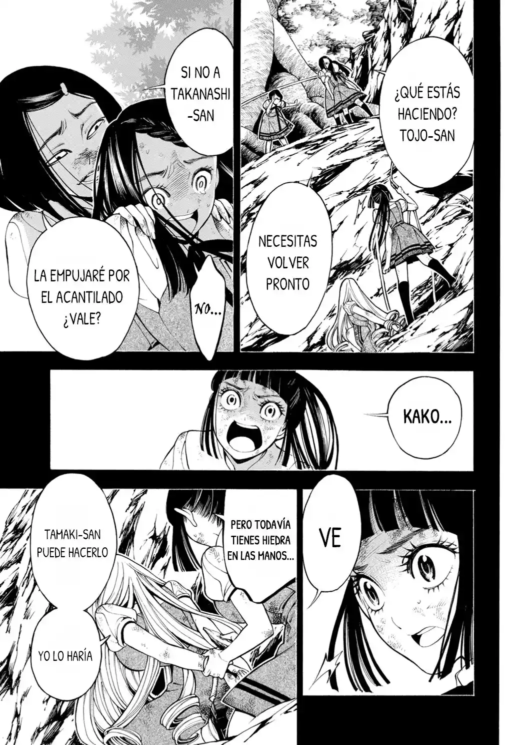 Mother Ghoul - Capítulo 20 - Página 34 - LectorTMOo