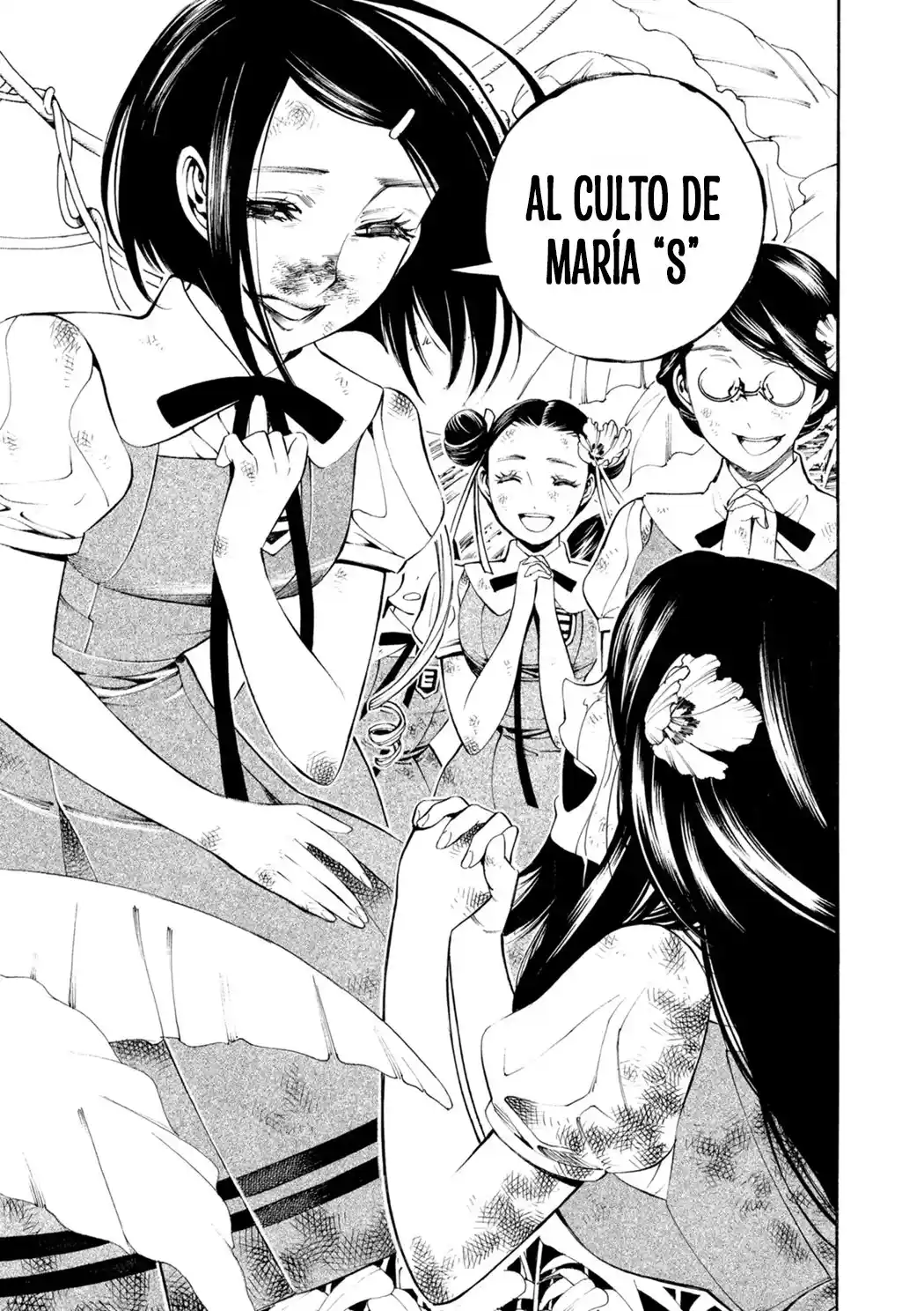 Mother Ghoul - Capítulo 21 - Página 17 - LectorTMOo