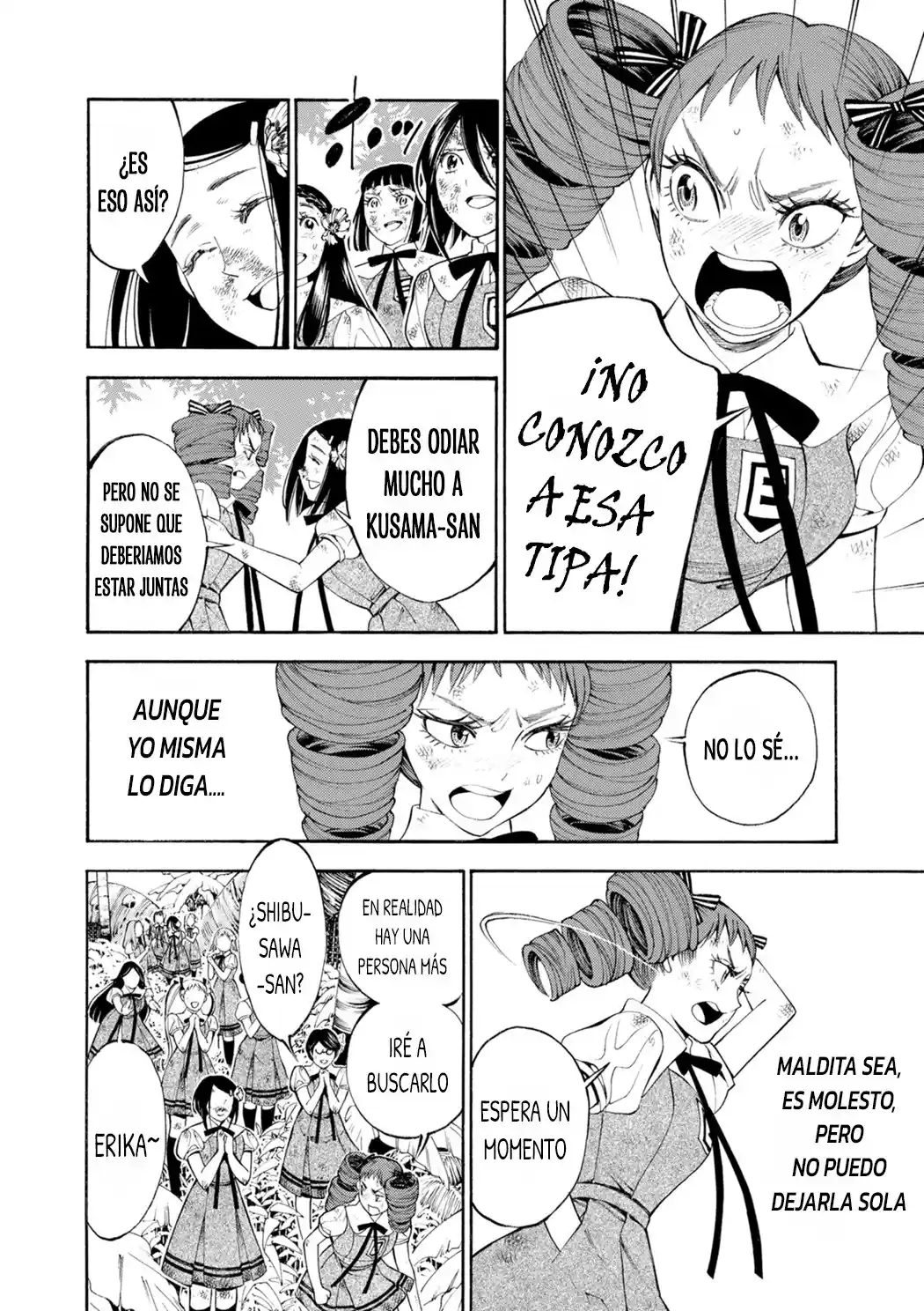 Mother Ghoul - Capítulo 21 - Página 22 - LectorTMOo
