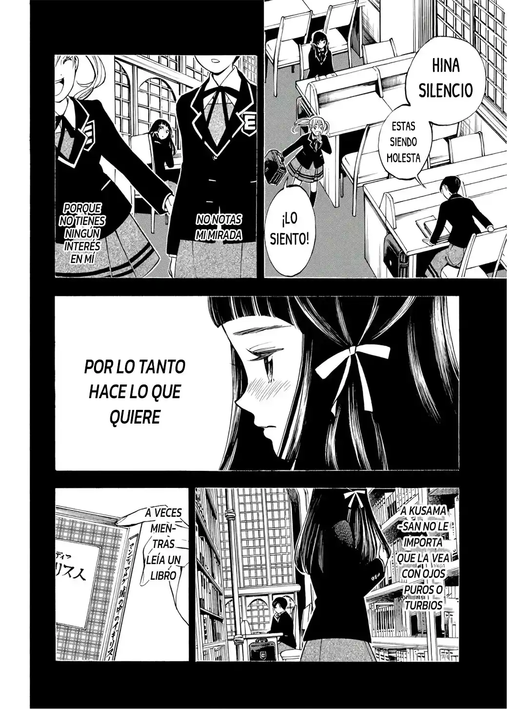 Mother Ghoul - Capítulo 23 - Página 17 - LectorTMOo