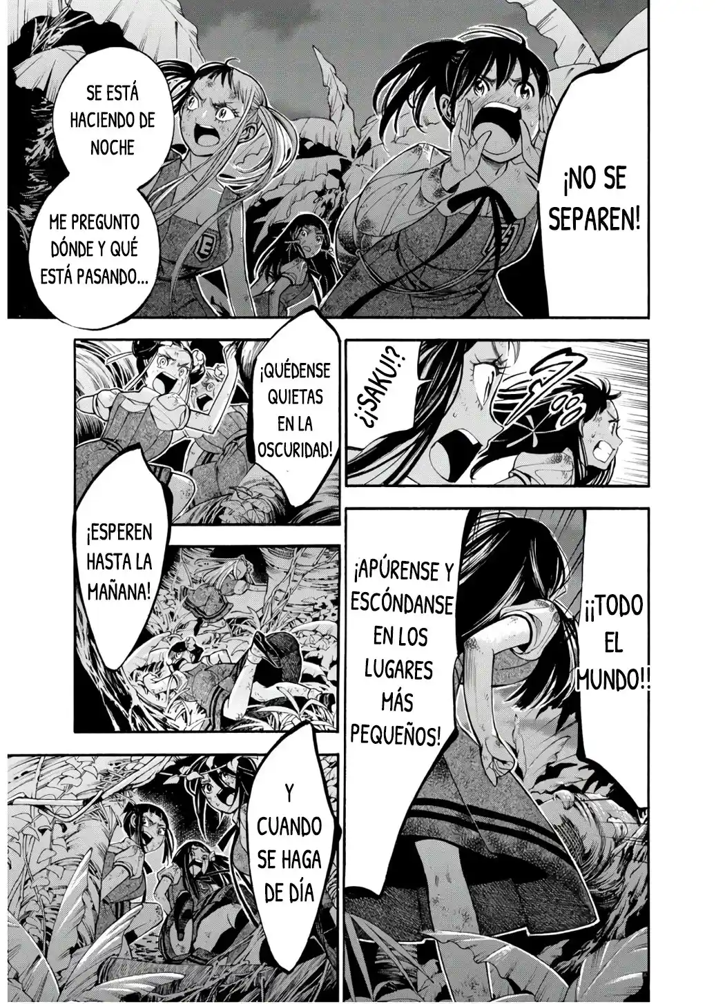 Mother Ghoul - Capítulo 23 - Página 25 - LectorTMOo