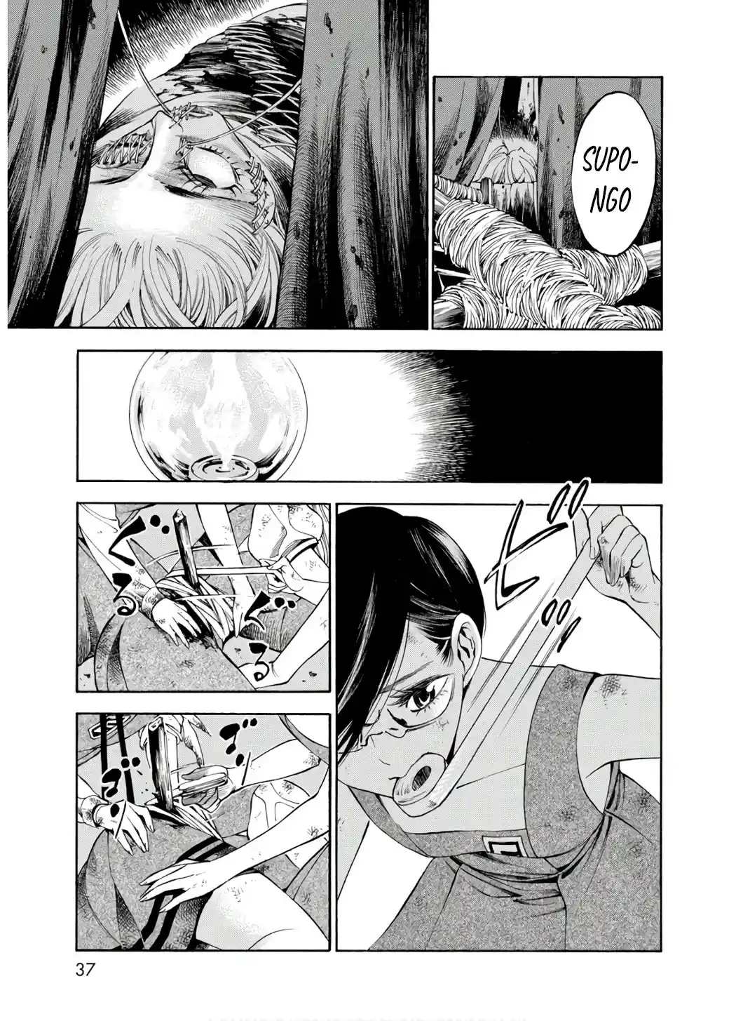 Mother Ghoul - Capítulo 24 - Página 6 - LectorTMOo