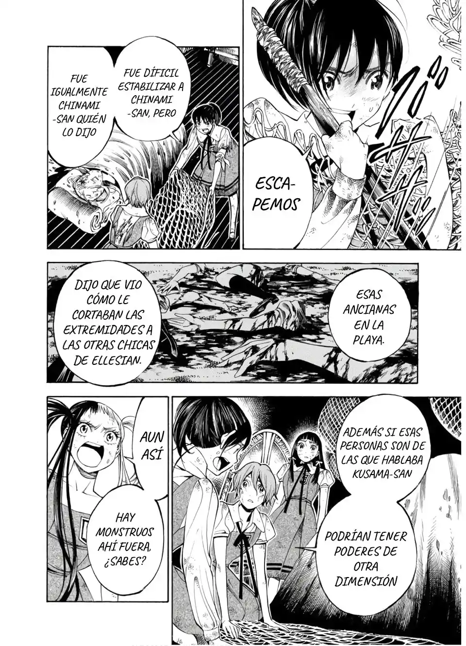 Mother Ghoul - Capítulo 25 - Página 5 - LectorTMOo