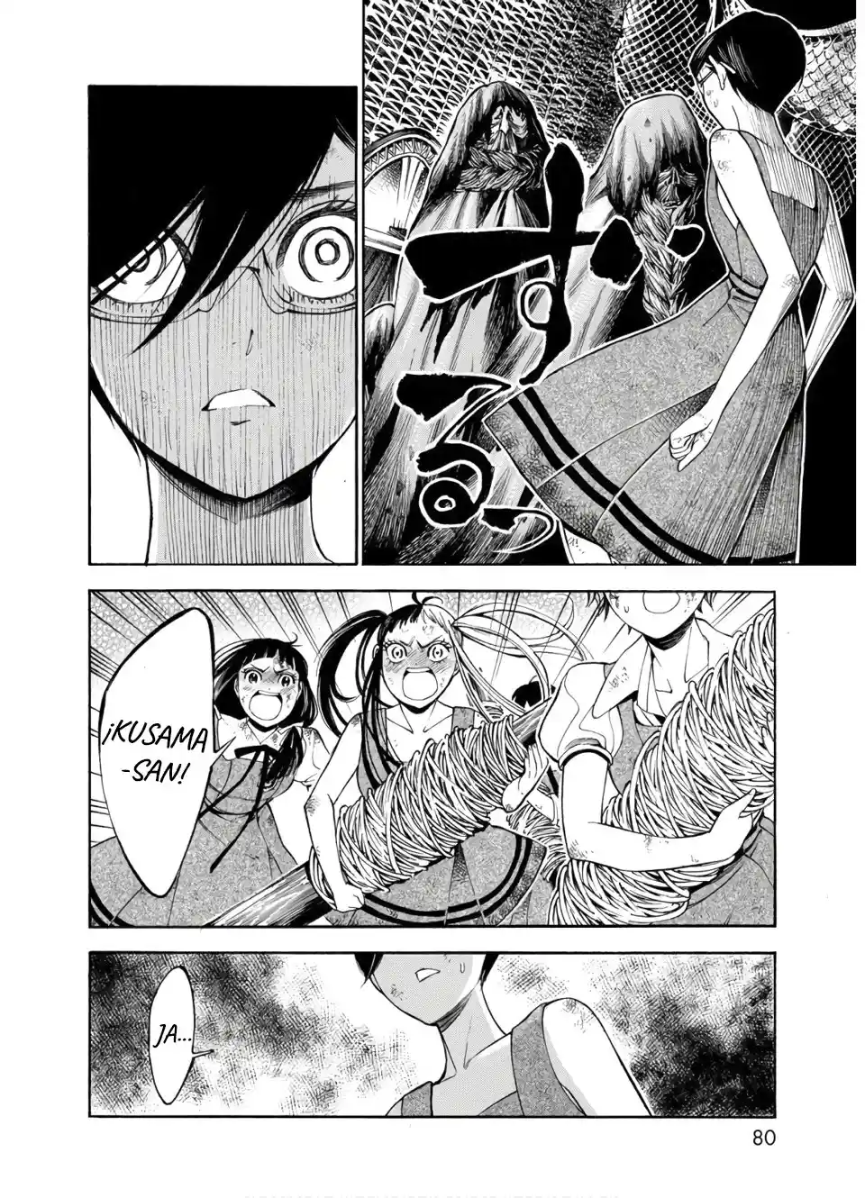 Mother Ghoul - Capítulo 25 - Página 8 - LectorTMOo