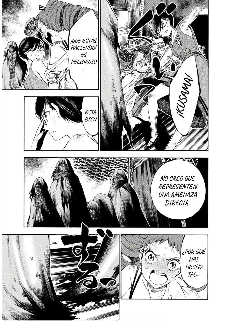 Mother Ghoul - Capítulo 25 - Página 11 - LectorTMOo