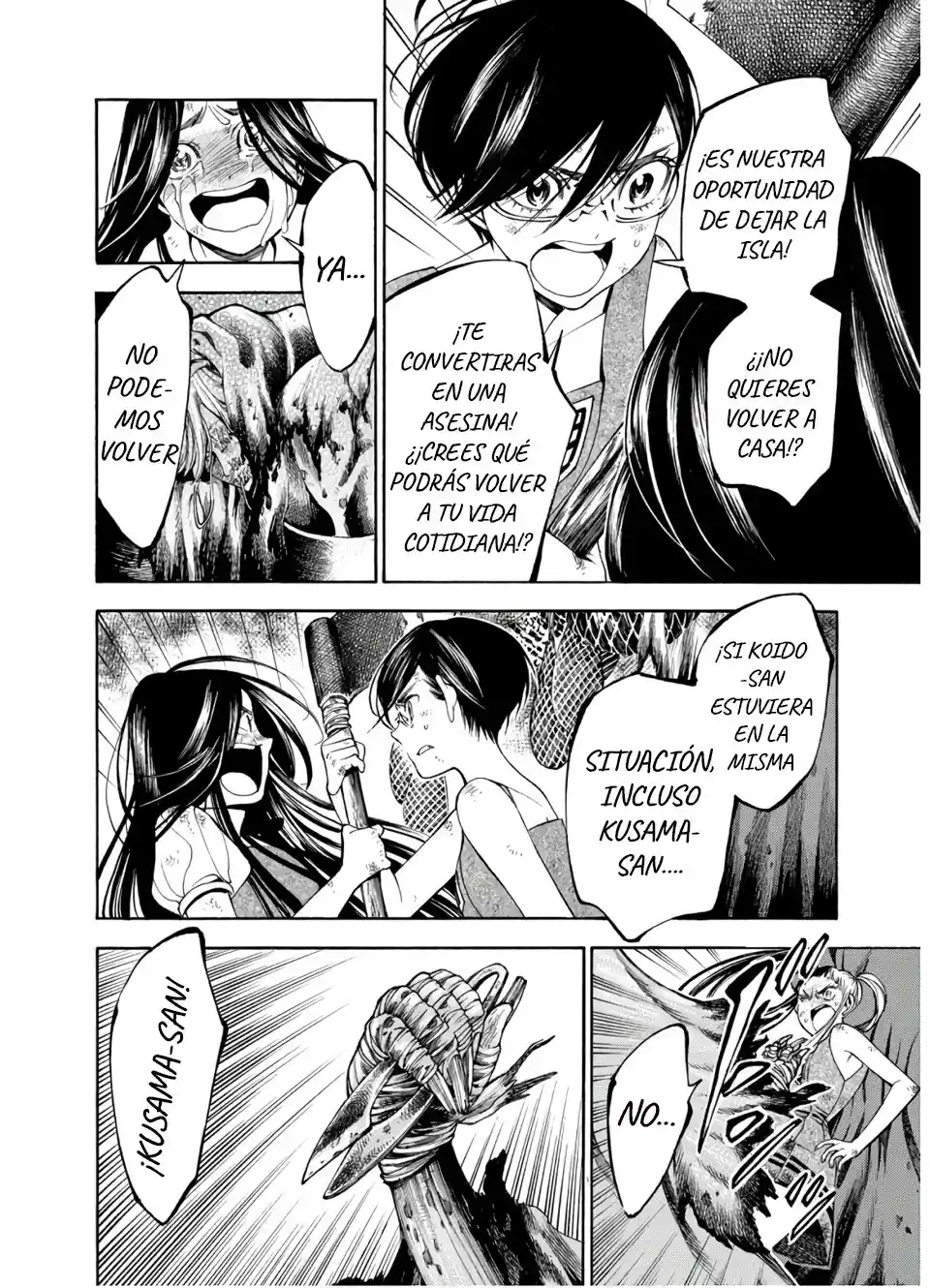Mother Ghoul - Capítulo 26 - Página 14 - LectorTMOo