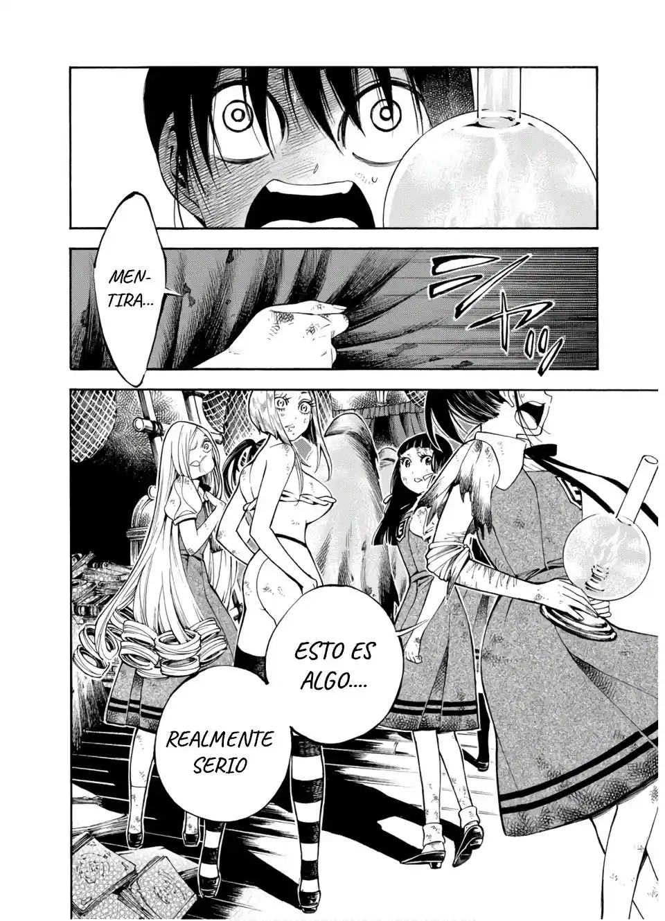 Mother Ghoul - Capítulo 26 - Página 24 - LectorTMOo