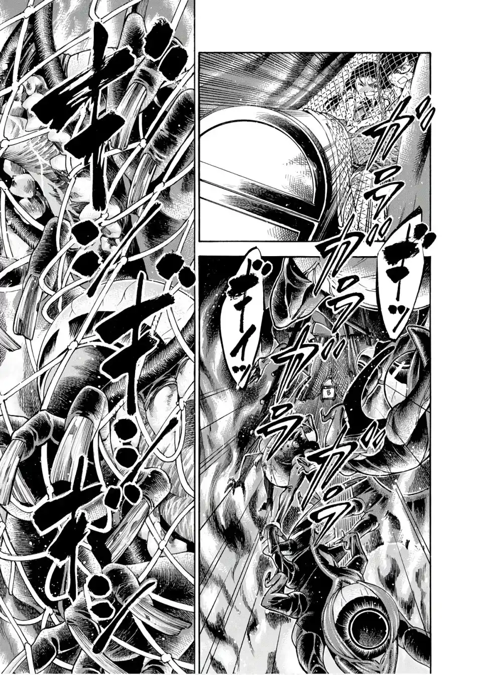 Mother Ghoul - Capítulo 27 - Página 22 - LectorTMOo