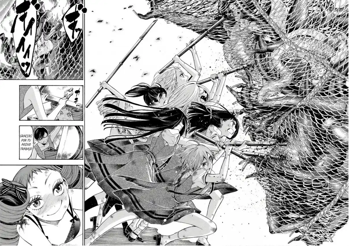 Mother Ghoul - Capítulo 27 - Página 23 - LectorTMOo