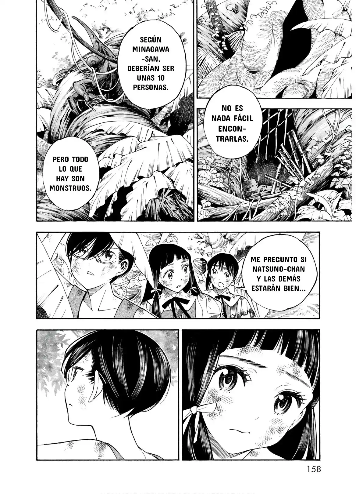 Mother Ghoul - Capítulo 28 - Página 10 - LectorTMOo