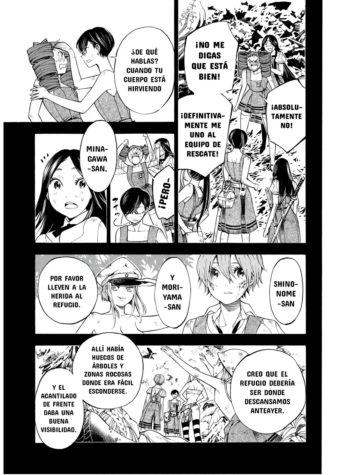 Mother Ghoul - Capítulo 28 - Página 11 - LectorTMOo