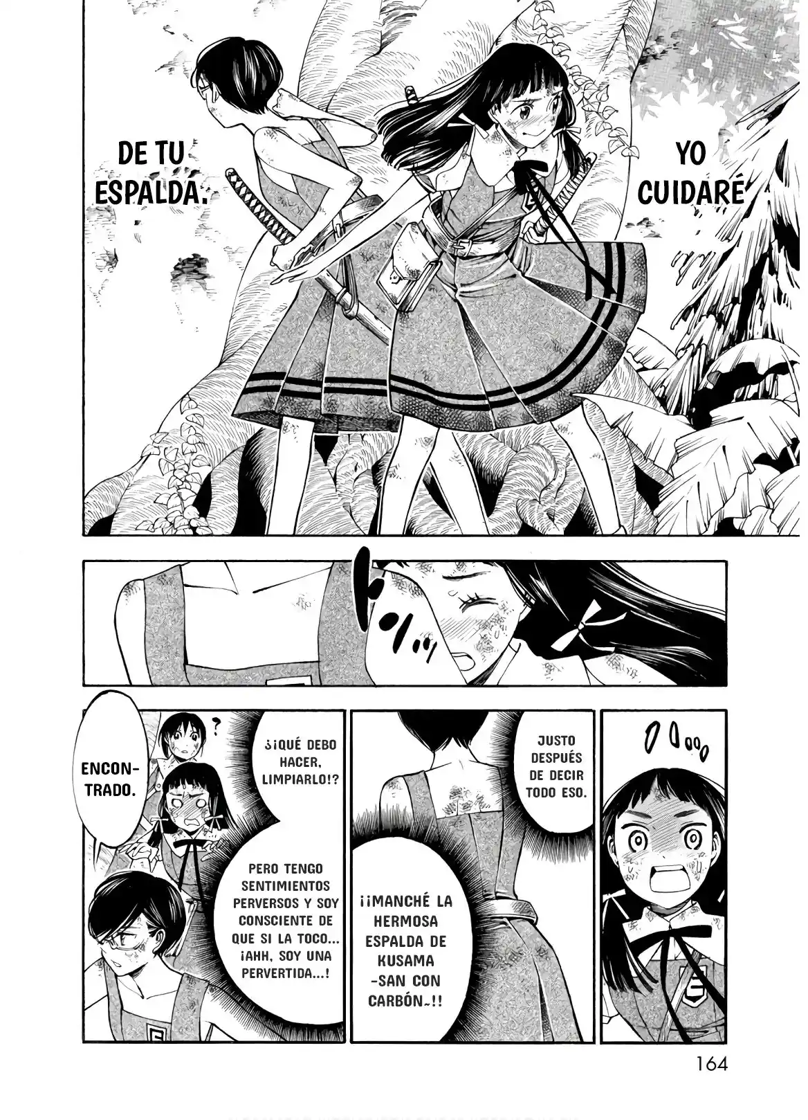 Mother Ghoul - Capítulo 28 - Página 16 - LectorTMOo
