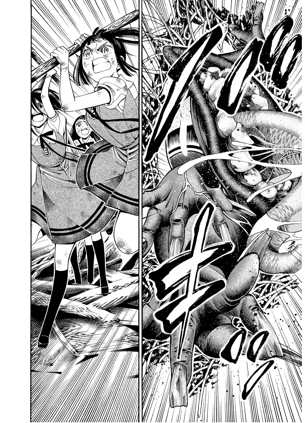 Mother Ghoul - Capítulo 28 - Página 26 - LectorTMOo