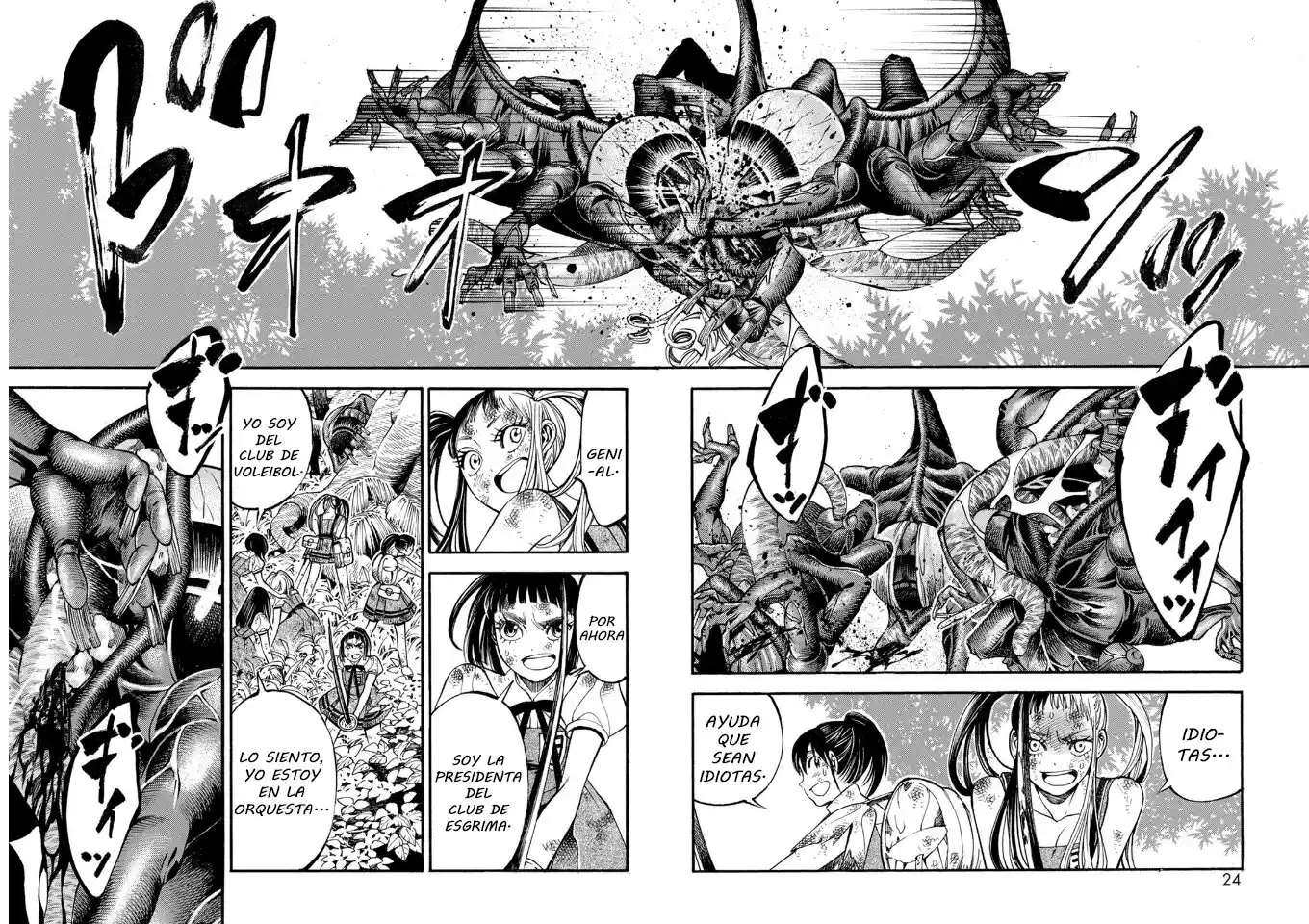 Mother Ghoul - Capítulo 29 - Página 20 - LectorTMOo