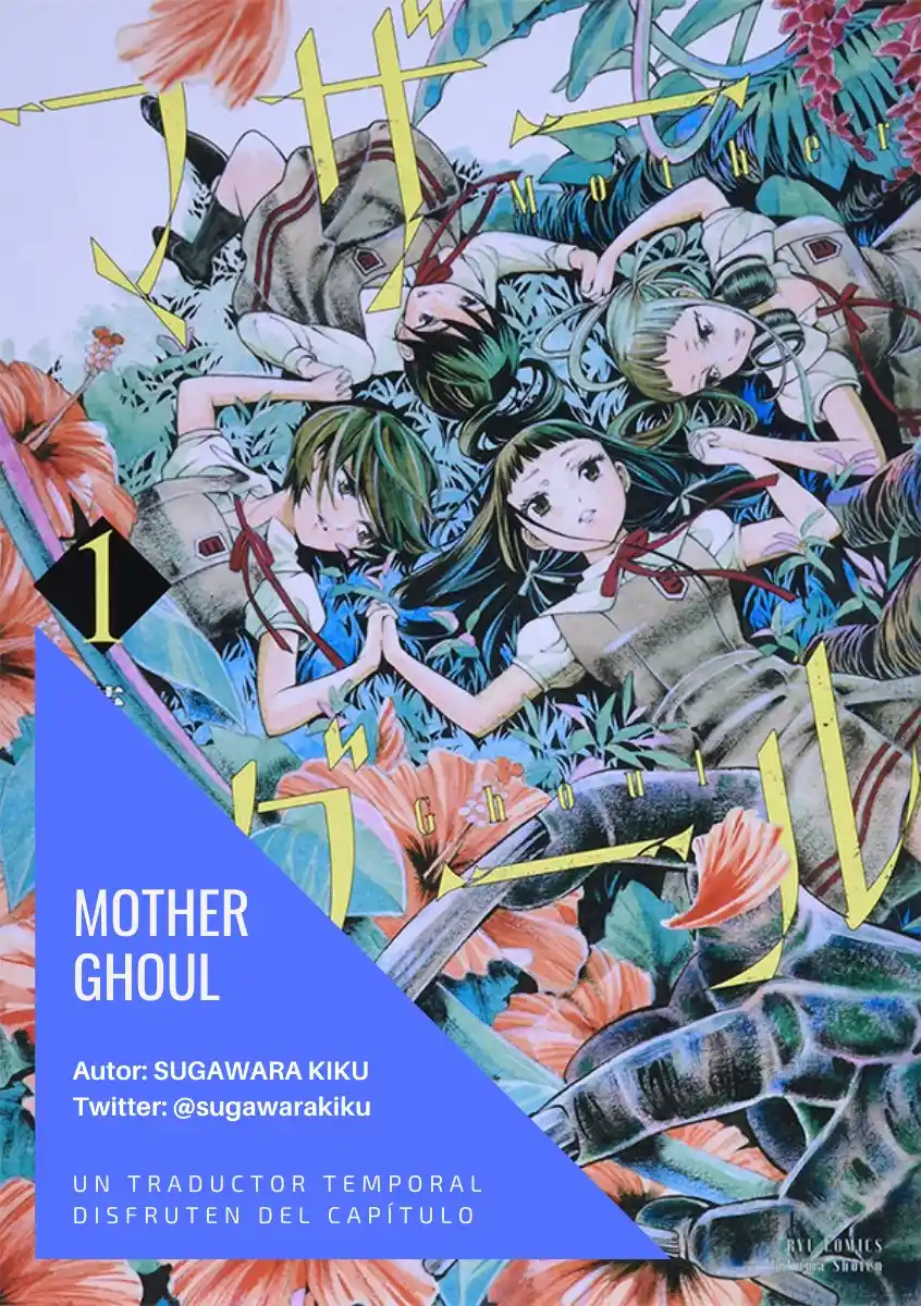 Mother Ghoul - Capítulo 3 - Página 1 - LectorTMOo