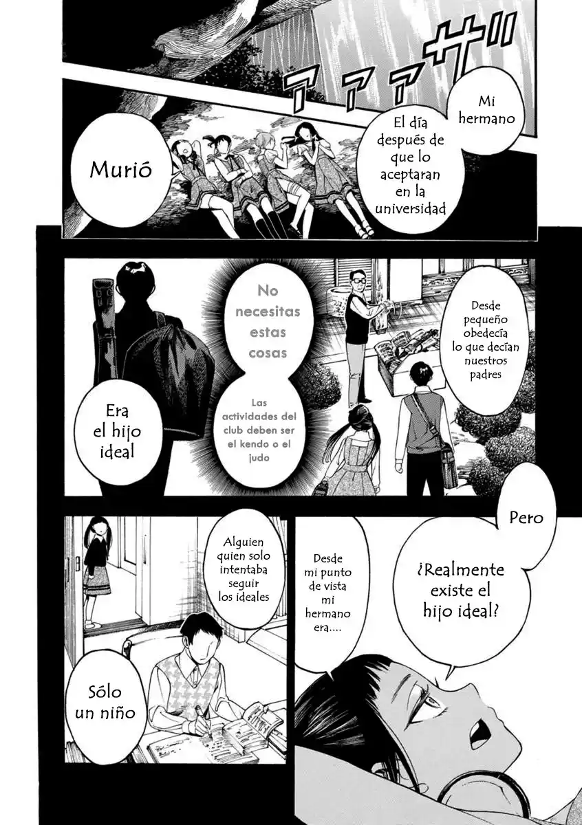 Mother Ghoul - Capítulo 3 - Página 16 - LectorTMOo