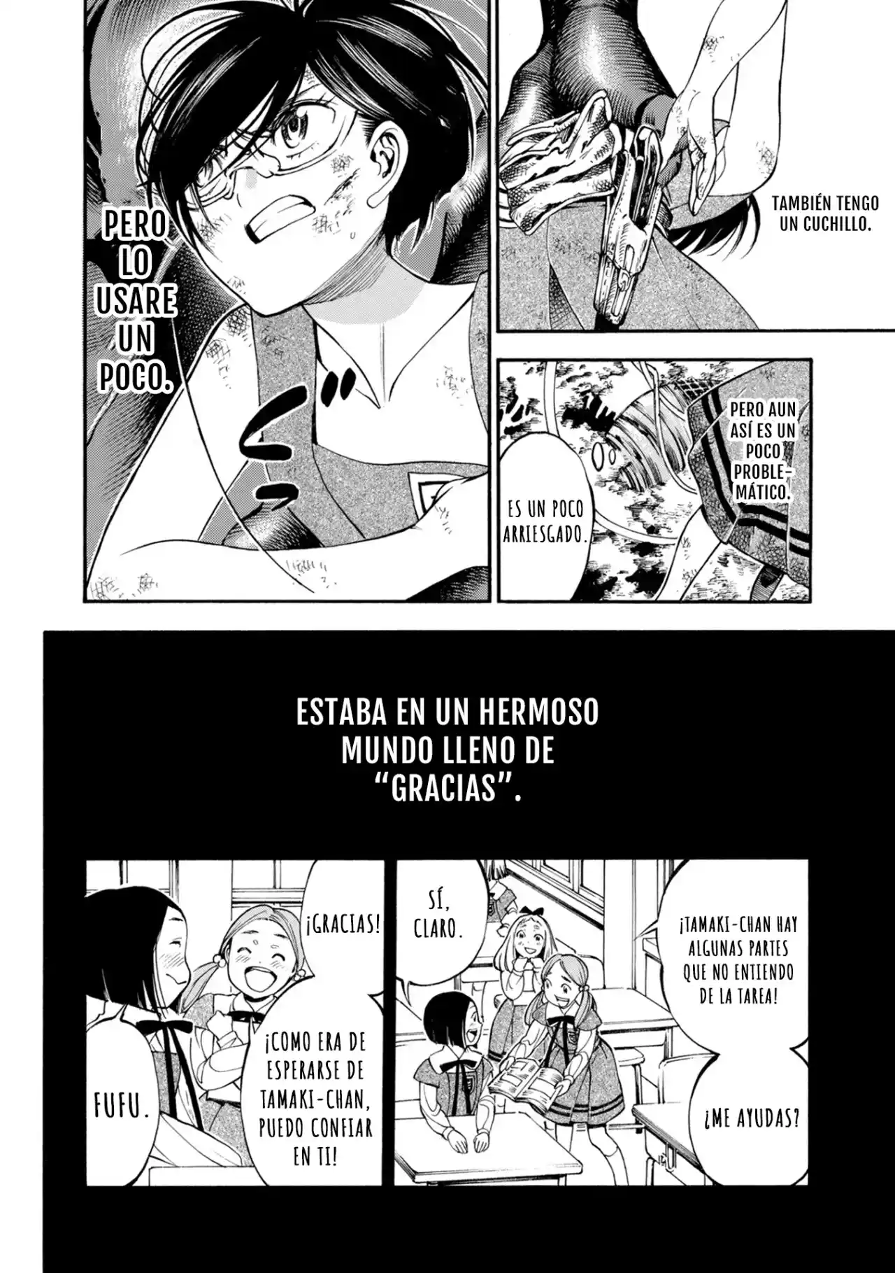 Mother Ghoul - Capítulo 30 - Página 8 - LectorTMOo