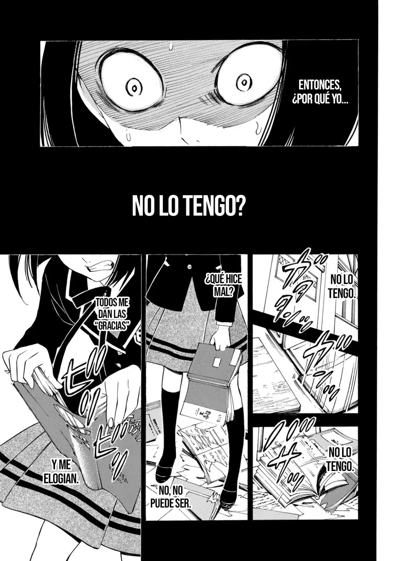 Mother Ghoul - Capítulo 31 - Página 17 - LectorTMOo