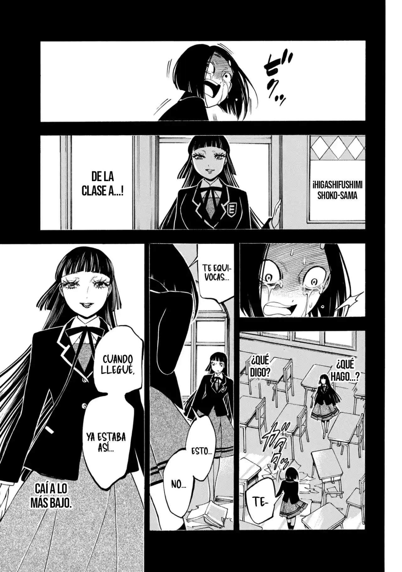 Mother Ghoul - Capítulo 31 - Página 19 - LectorTMOo