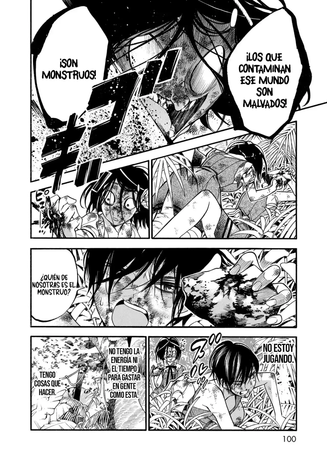 Mother Ghoul - Capítulo 31 - Página 25 - LectorTMOo