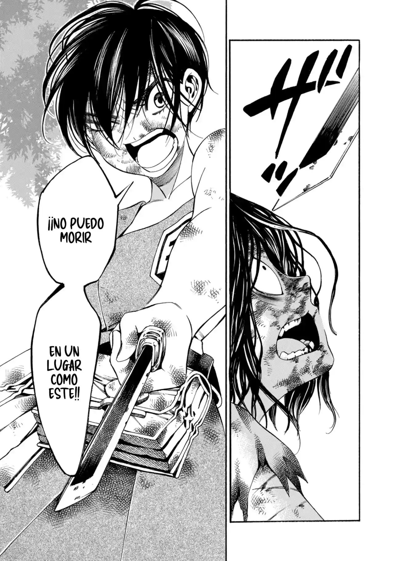 Mother Ghoul - Capítulo 32 - Página 13 - LectorTMOo
