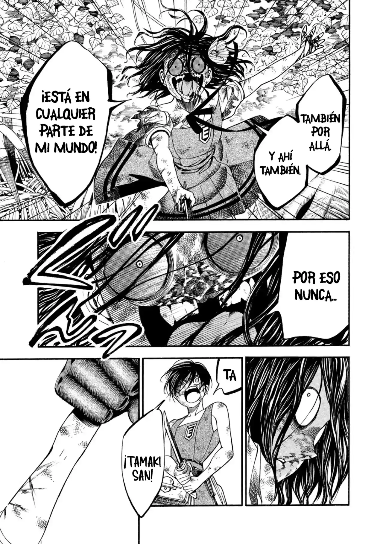 Mother Ghoul - Capítulo 32 - Página 15 - LectorTMOo