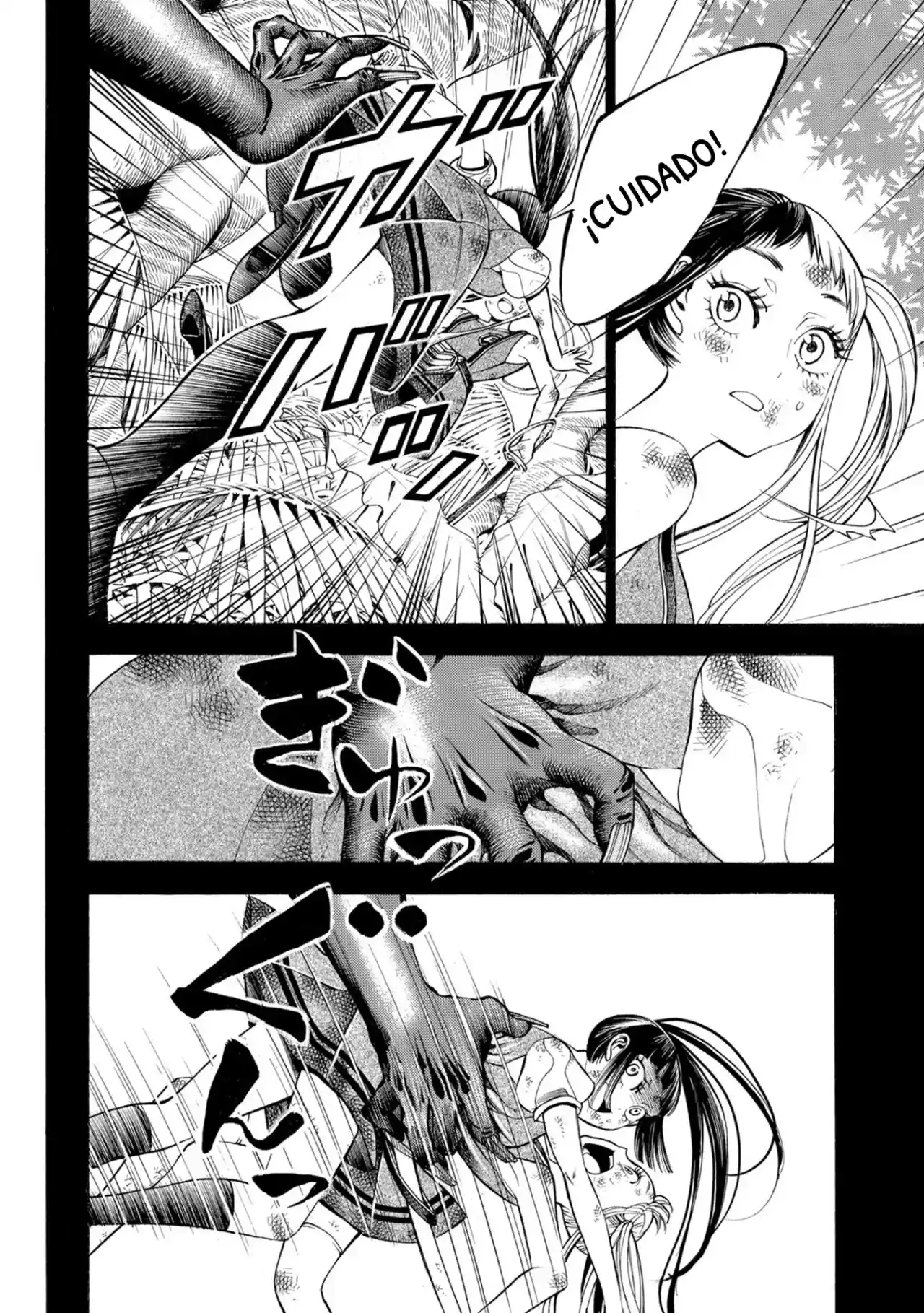 Mother Ghoul - Capítulo 33 - Página 6 - LectorTMOo