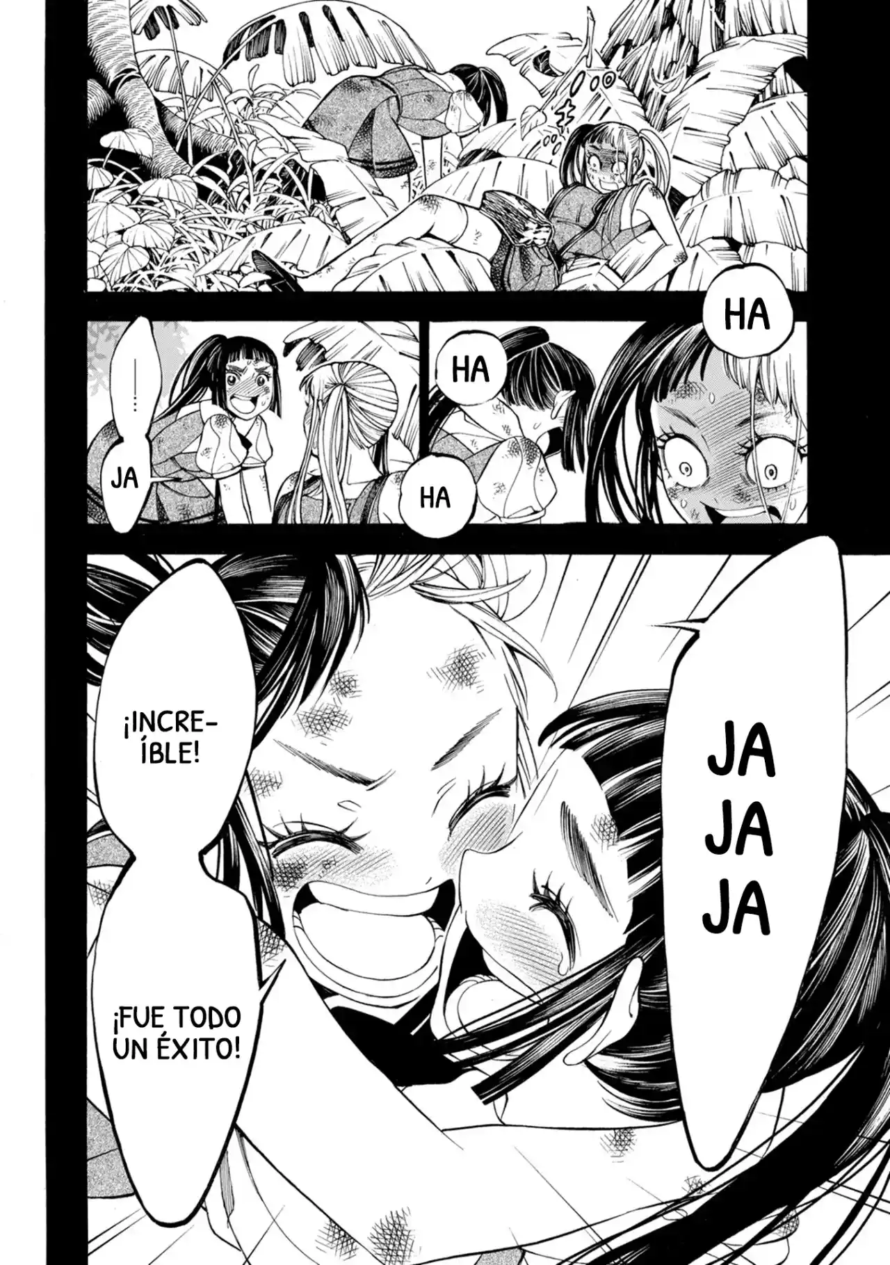 Mother Ghoul - Capítulo 33 - Página 14 - LectorTMOo