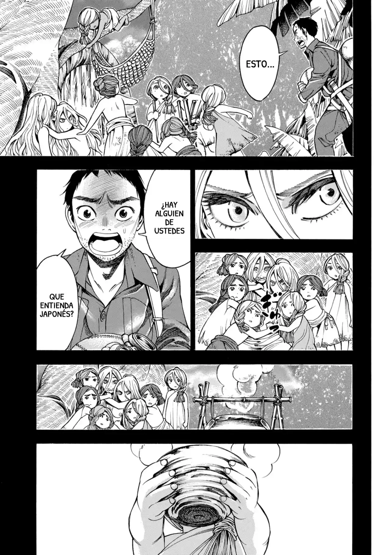 Mother Ghoul - Capítulo 34 - Página 21 - LectorTMOo