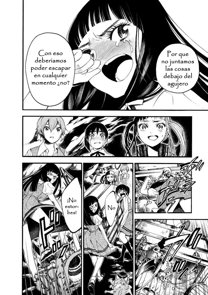 Mother Ghoul - Capítulo 4 - Página 11 - LectorTMOo