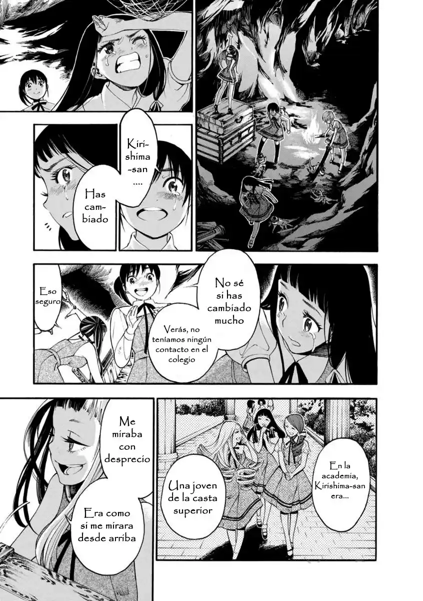 Mother Ghoul - Capítulo 4 - Página 12 - LectorTMOo