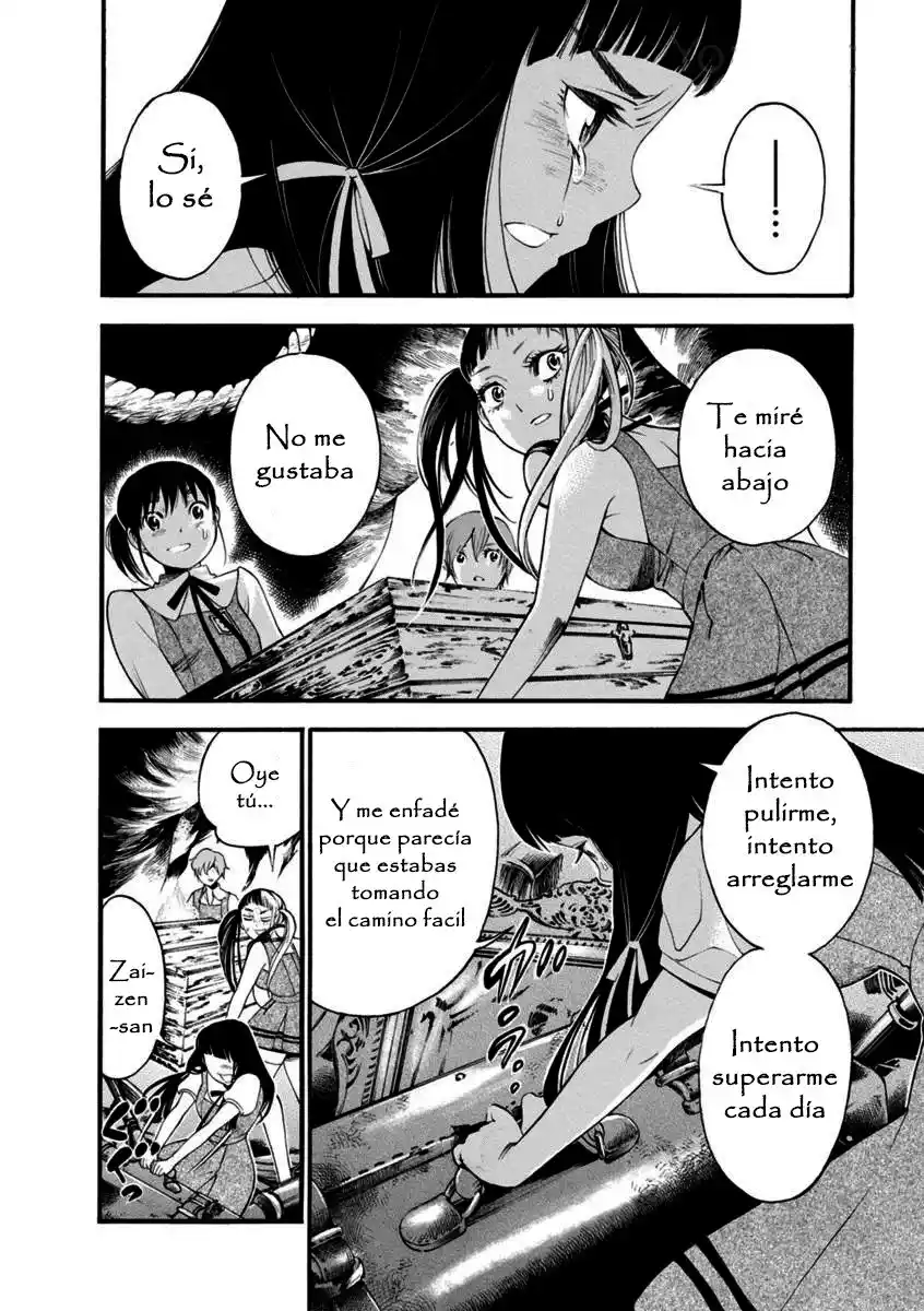 Mother Ghoul - Capítulo 4 - Página 13 - LectorTMOo